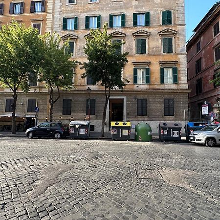Vaticano Roma Εξωτερικό φωτογραφία